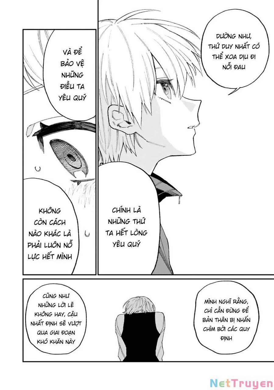 That Girl Is Not Just Cute 130 trang 6