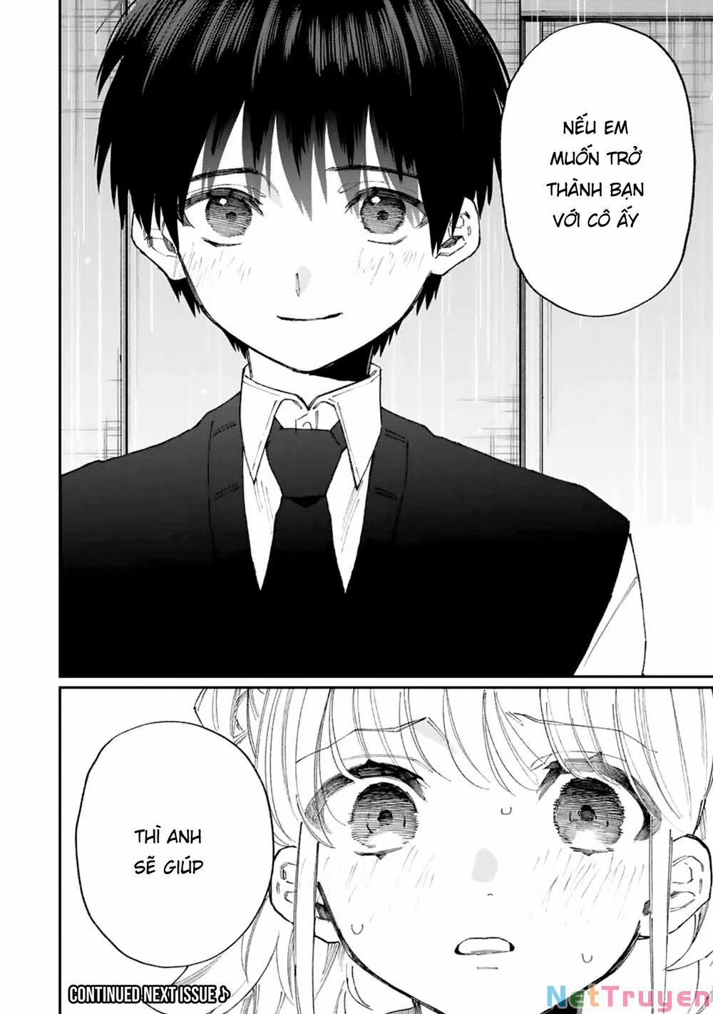 That Girl Is Not Just Cute 131 trang 16