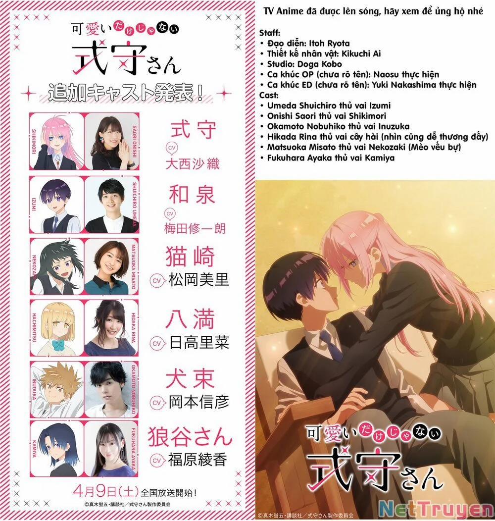 That Girl Is Not Just Cute 131 trang 2