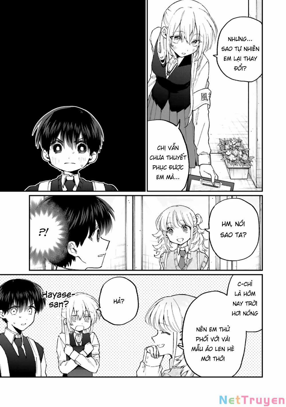 That Girl Is Not Just Cute 132 trang 11