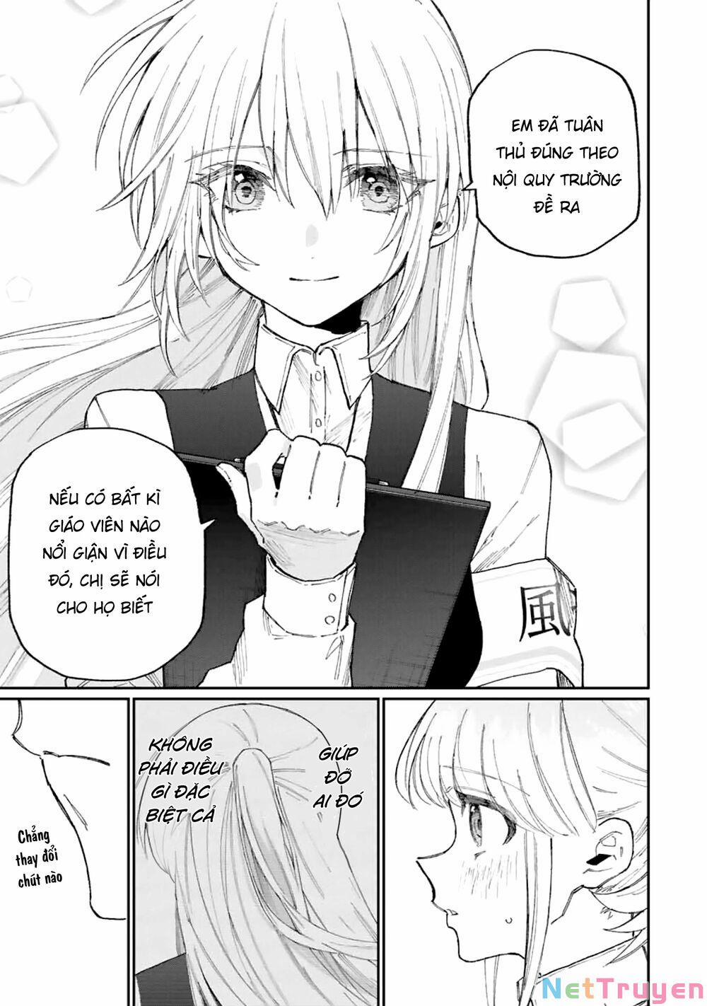 That Girl Is Not Just Cute 132 trang 13