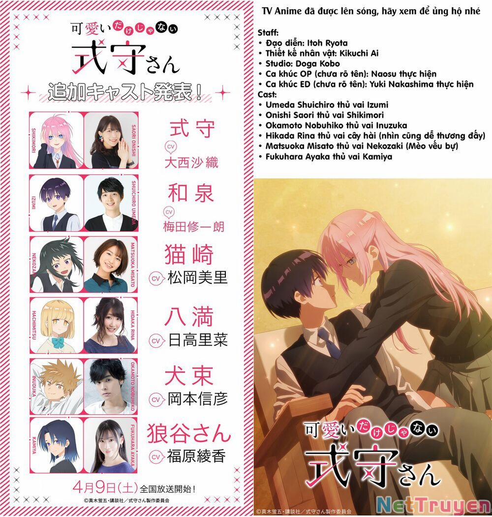 That Girl Is Not Just Cute 132 trang 2