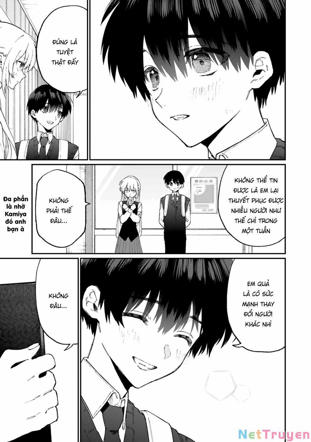 That Girl Is Not Just Cute 132 trang 5