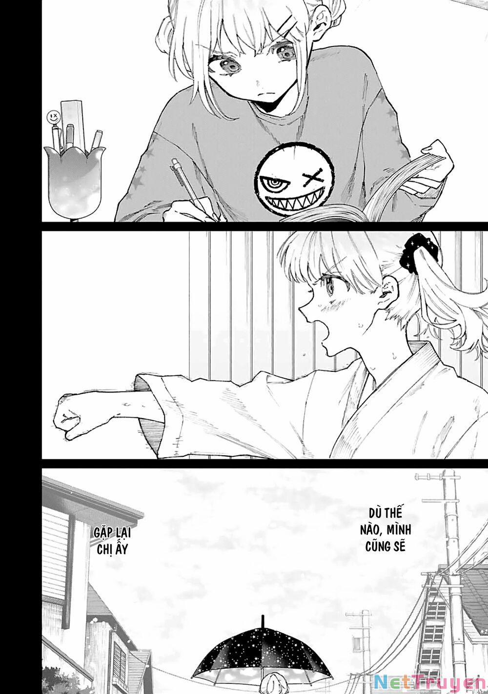 That Girl Is Not Just Cute 133 trang 6