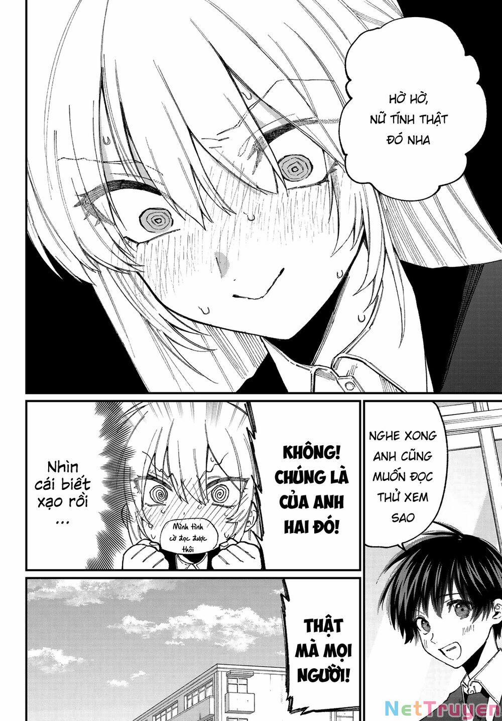 That Girl Is Not Just Cute 137.5 trang 5