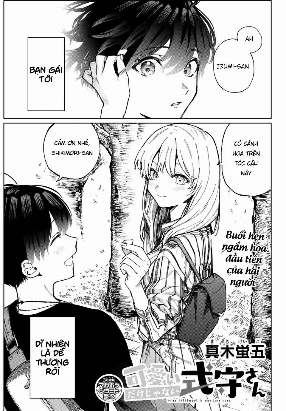 That Girl Is Not Just Cute 14 trang 3