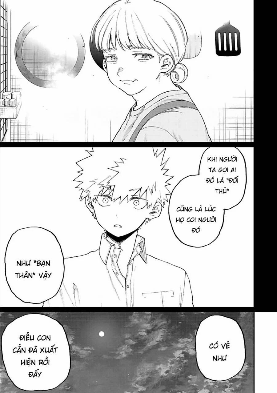 That Girl Is Not Just Cute 142 trang 12