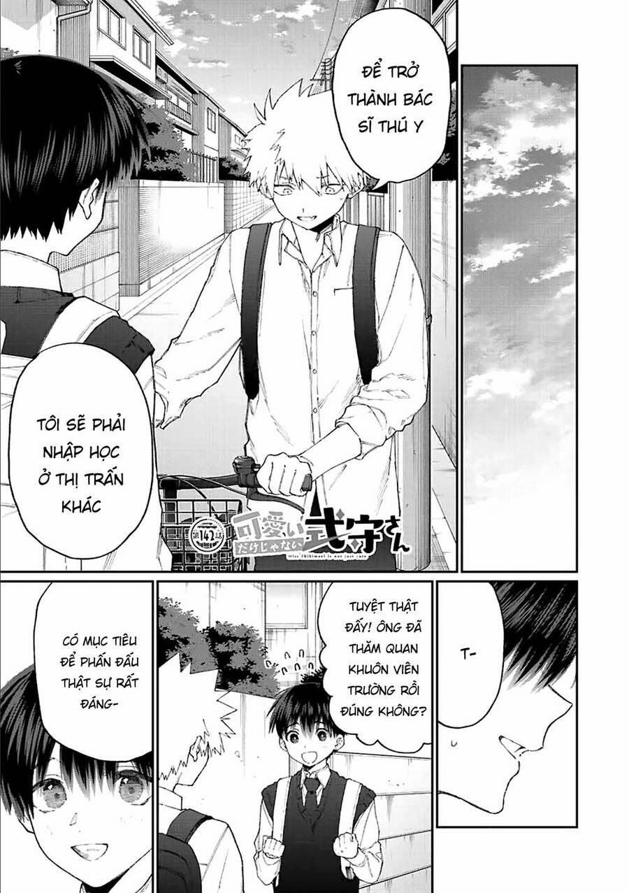 That Girl Is Not Just Cute 142 trang 2