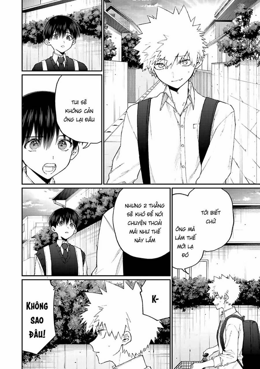 That Girl Is Not Just Cute 142 trang 3