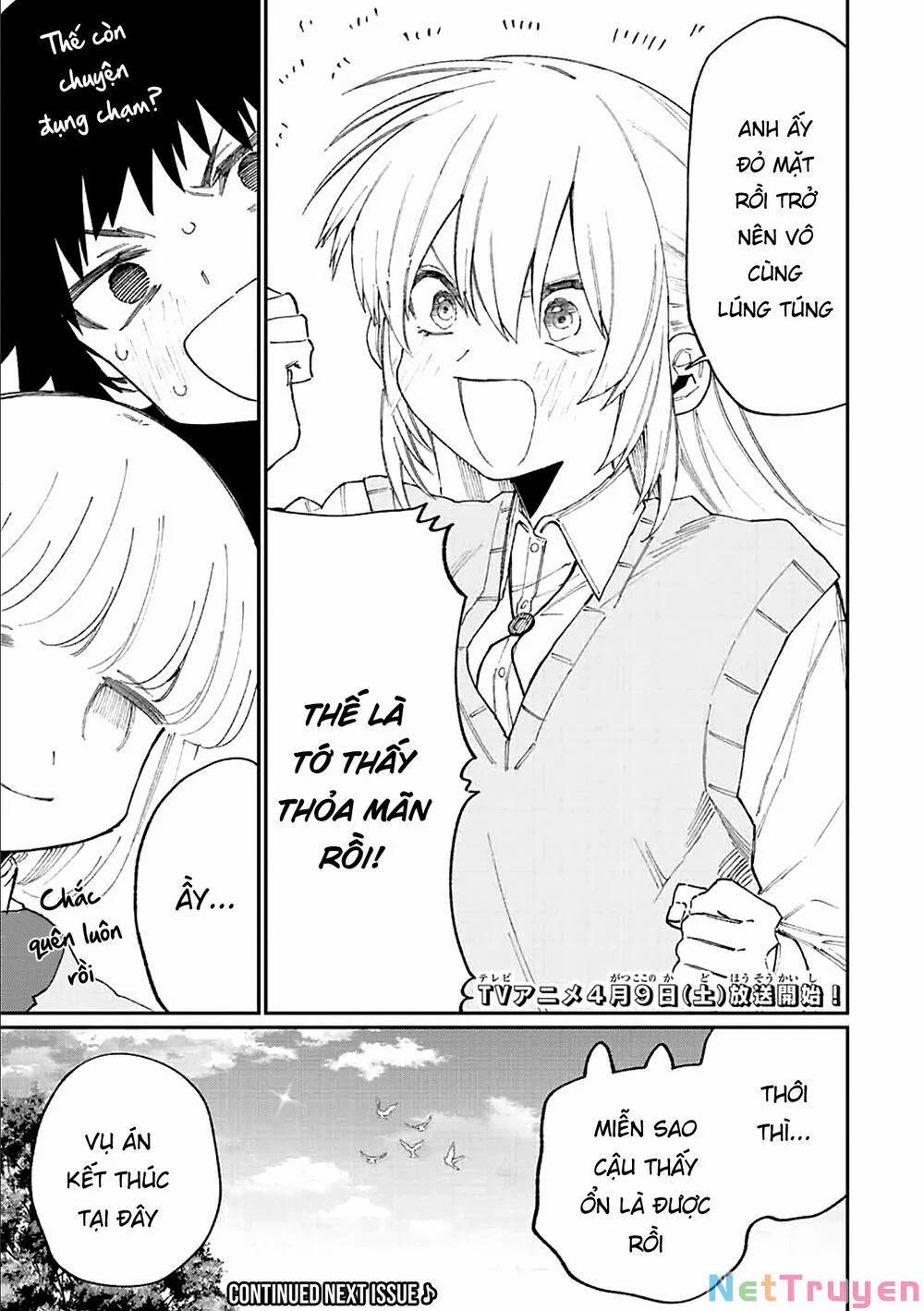 That Girl Is Not Just Cute 144 trang 14