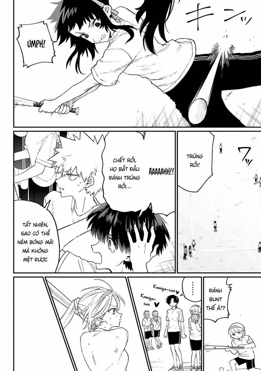 That Girl Is Not Just Cute 145.5 trang 7