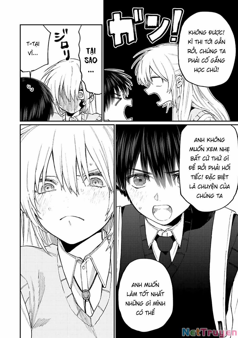 That Girl Is Not Just Cute 145 trang 5