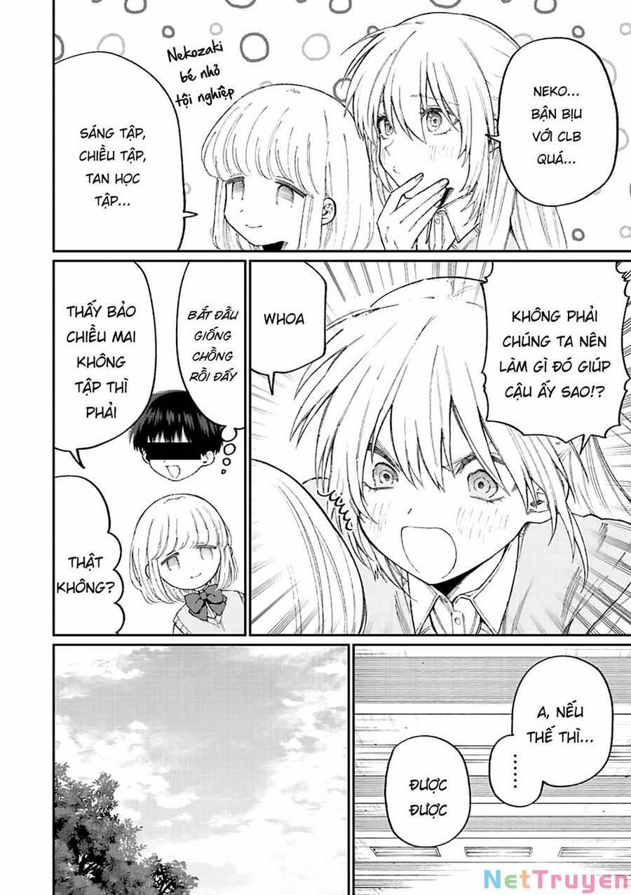 That Girl Is Not Just Cute 146 trang 3