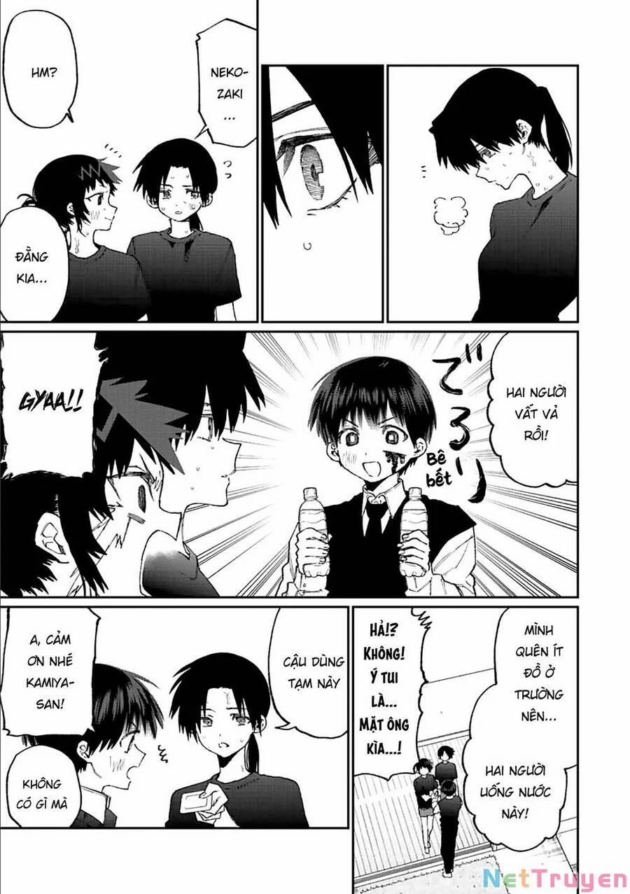 That Girl Is Not Just Cute 147 trang 10