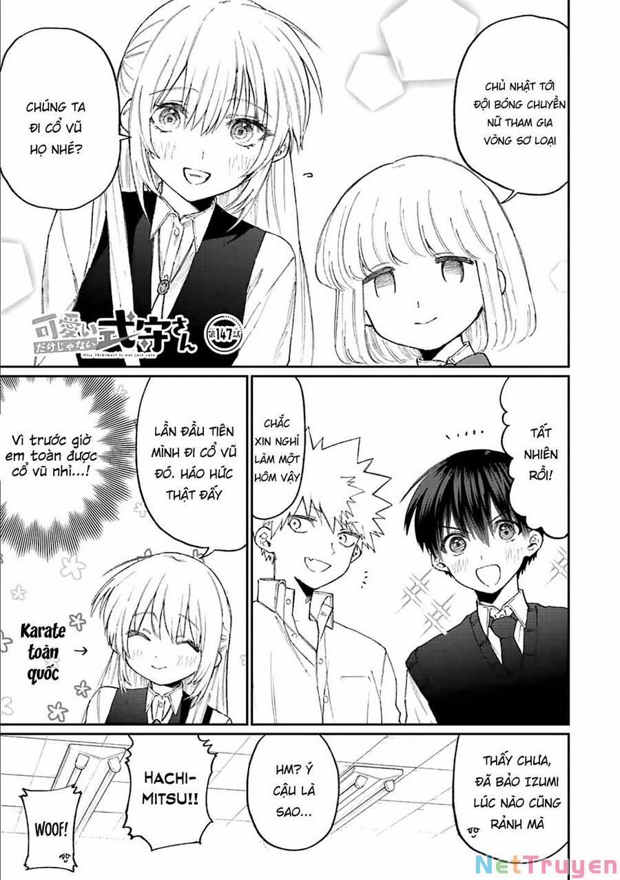 That Girl Is Not Just Cute 147 trang 2