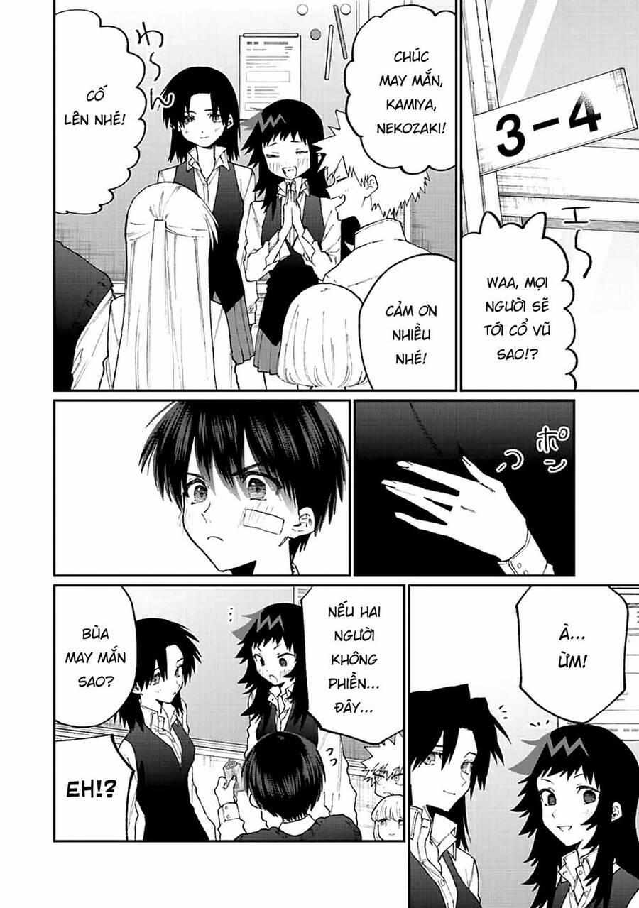 That Girl Is Not Just Cute 148 trang 11