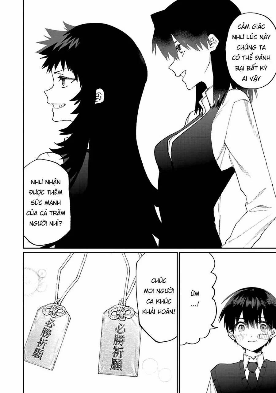 That Girl Is Not Just Cute 148 trang 13