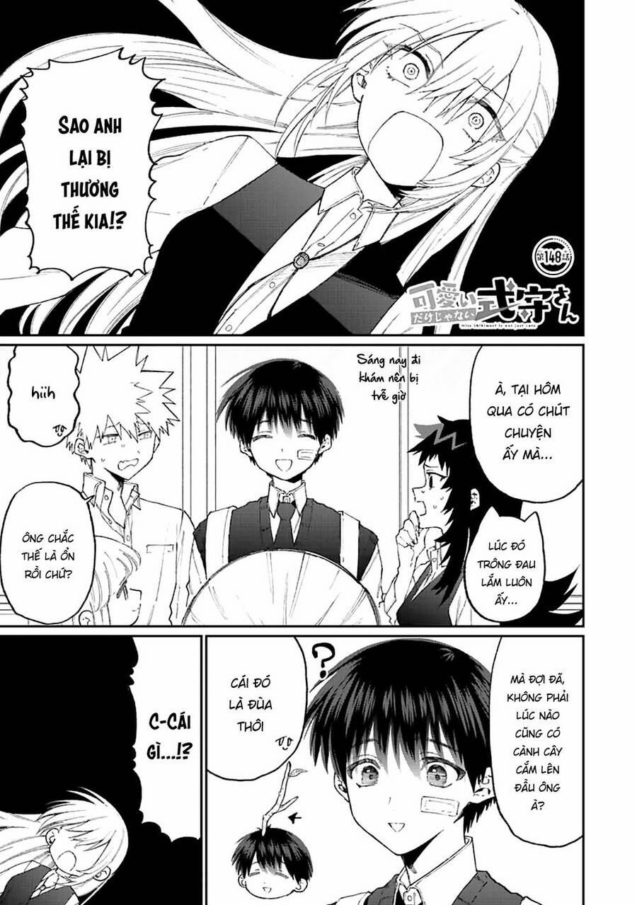 That Girl Is Not Just Cute 148 trang 2