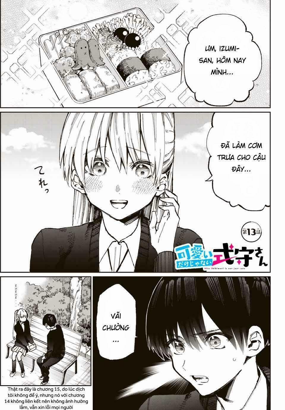 That Girl Is Not Just Cute 15 trang 2