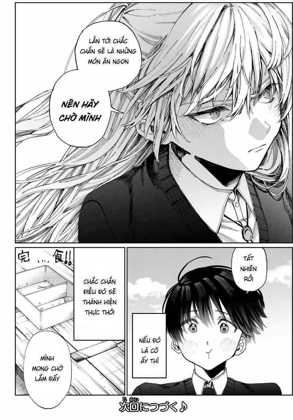 That Girl Is Not Just Cute 15 trang 7