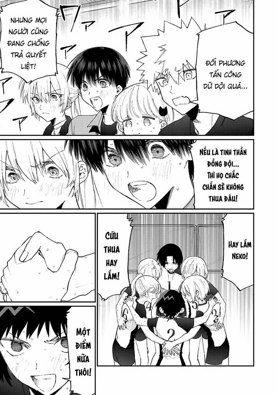 That Girl Is Not Just Cute 150 trang 8