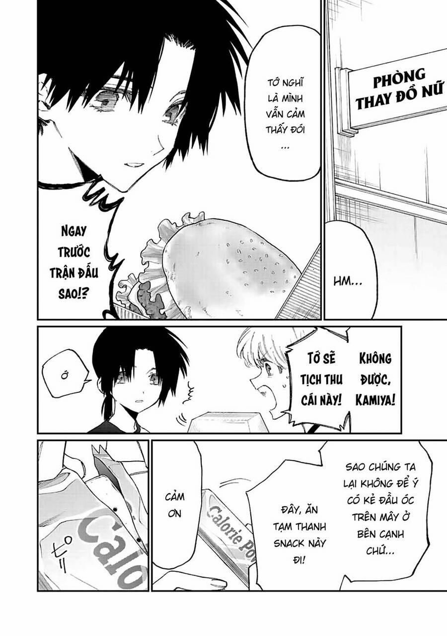 That Girl Is Not Just Cute 151 trang 3