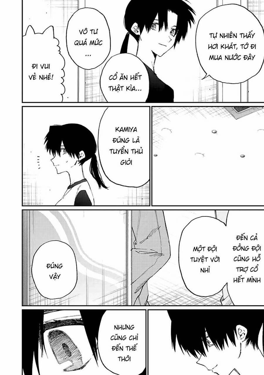 That Girl Is Not Just Cute 151 trang 5