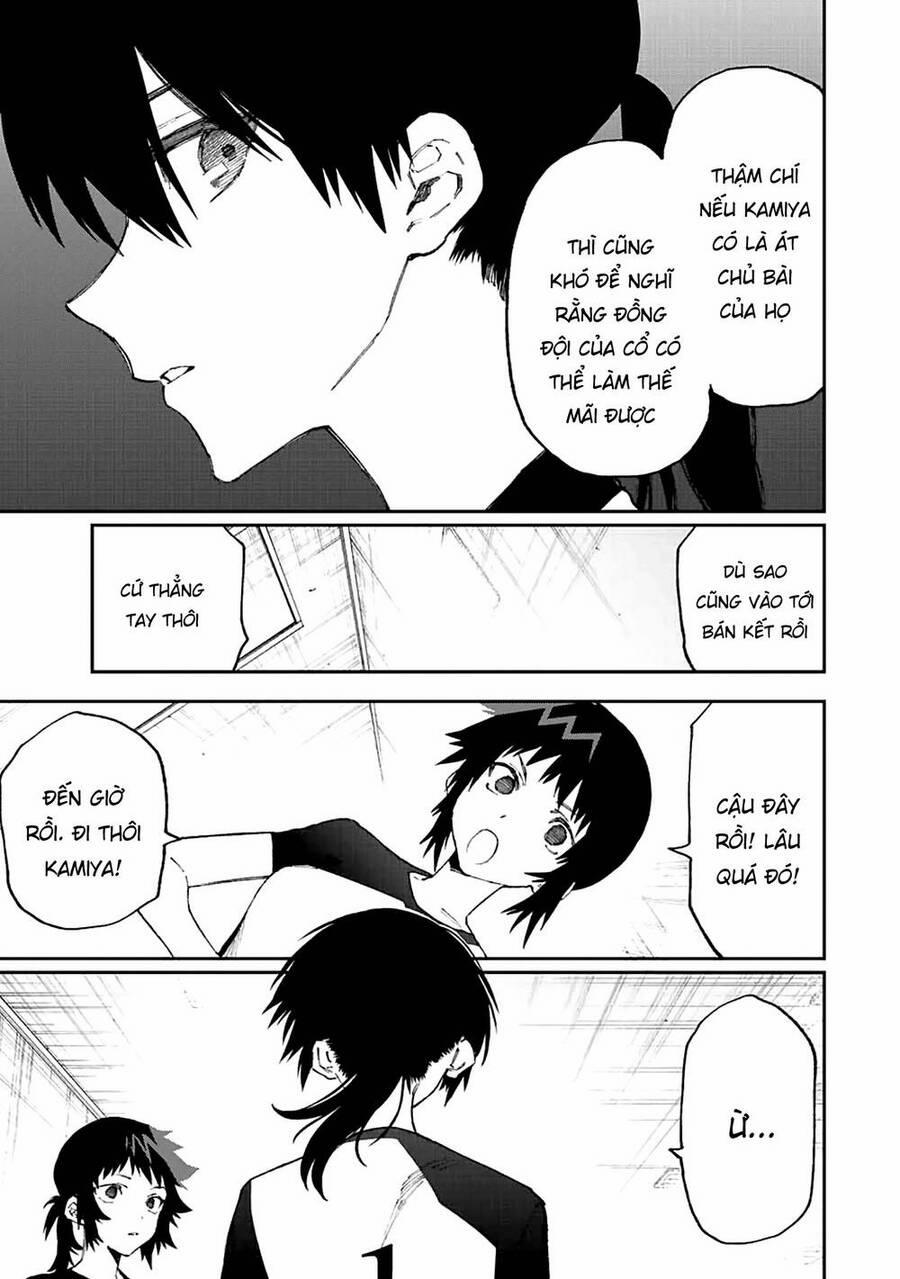 That Girl Is Not Just Cute 151 trang 6