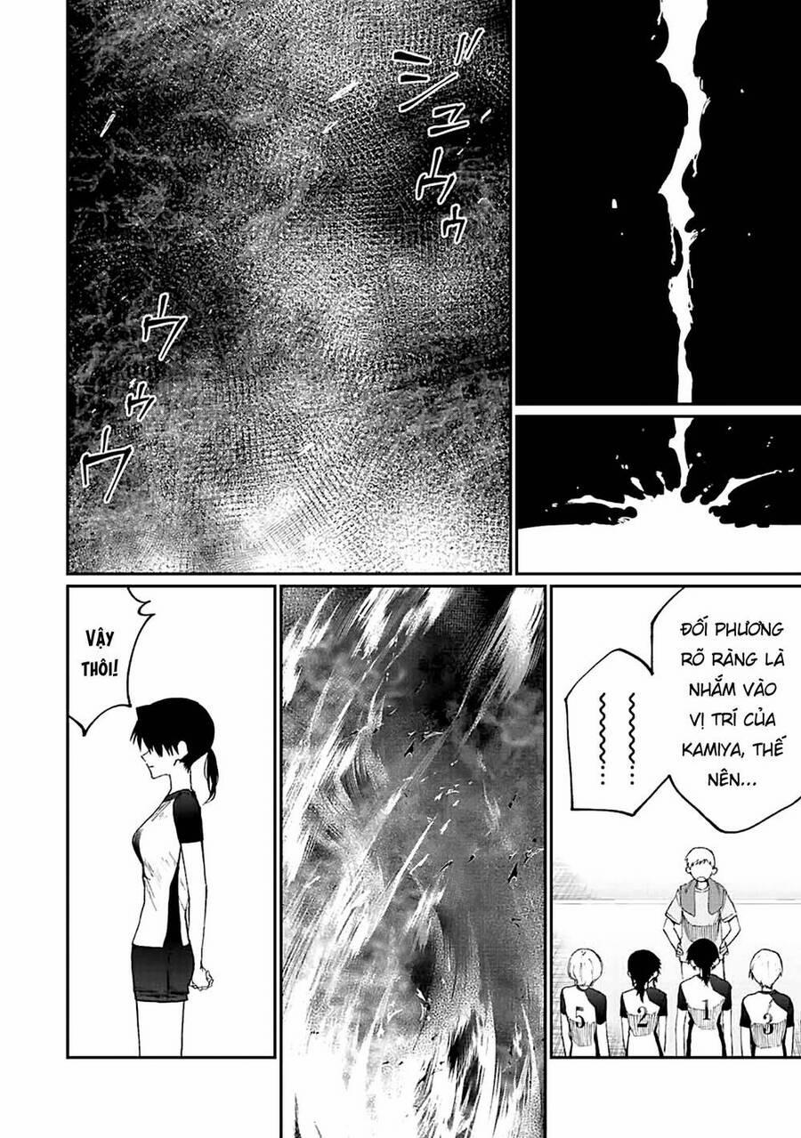 That Girl Is Not Just Cute 151 trang 9