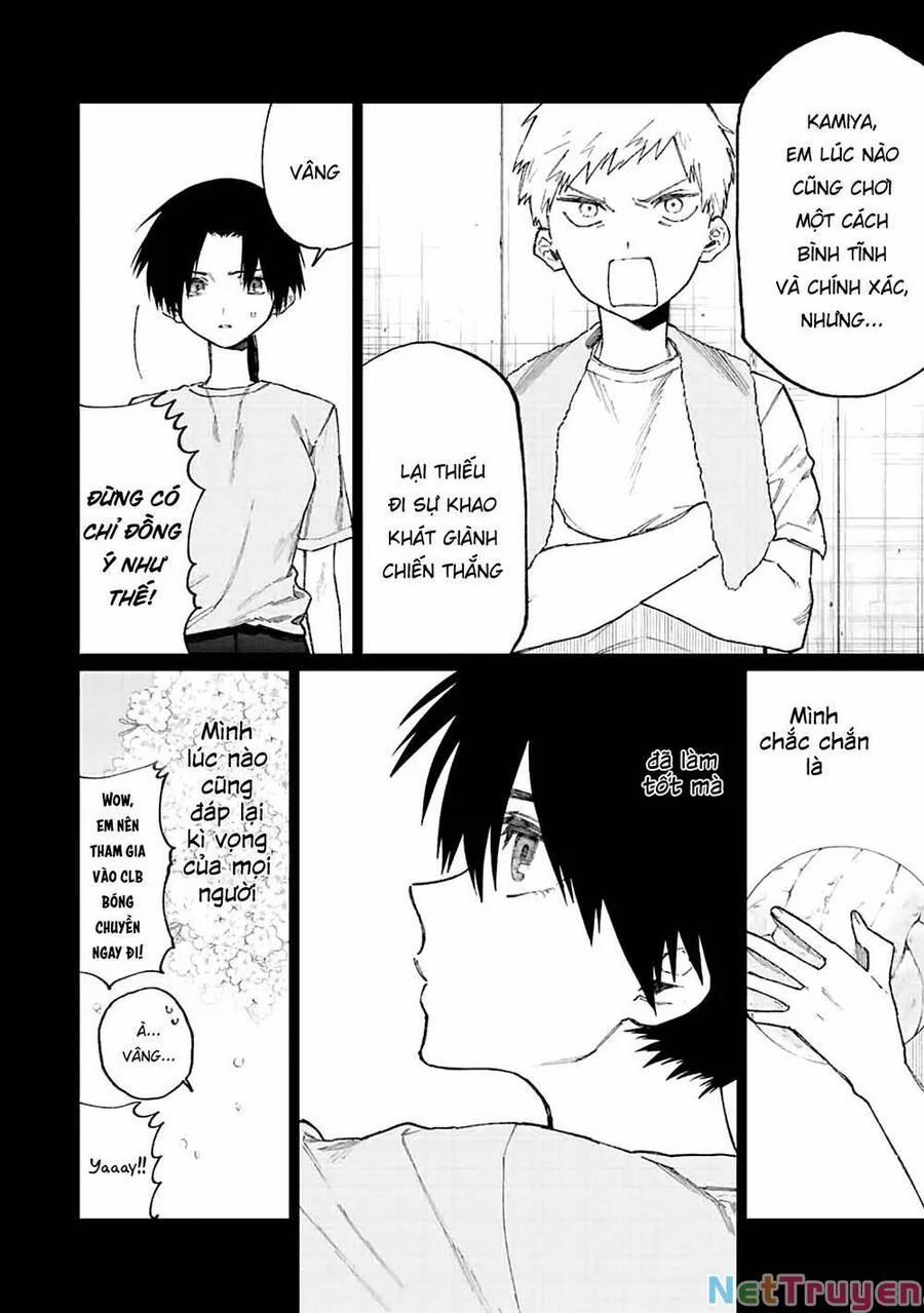 That Girl Is Not Just Cute 152 trang 3