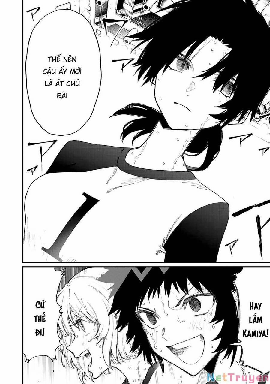 That Girl Is Not Just Cute 152 trang 7