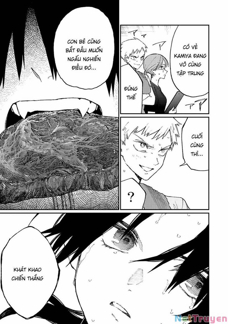 That Girl Is Not Just Cute 152 trang 8