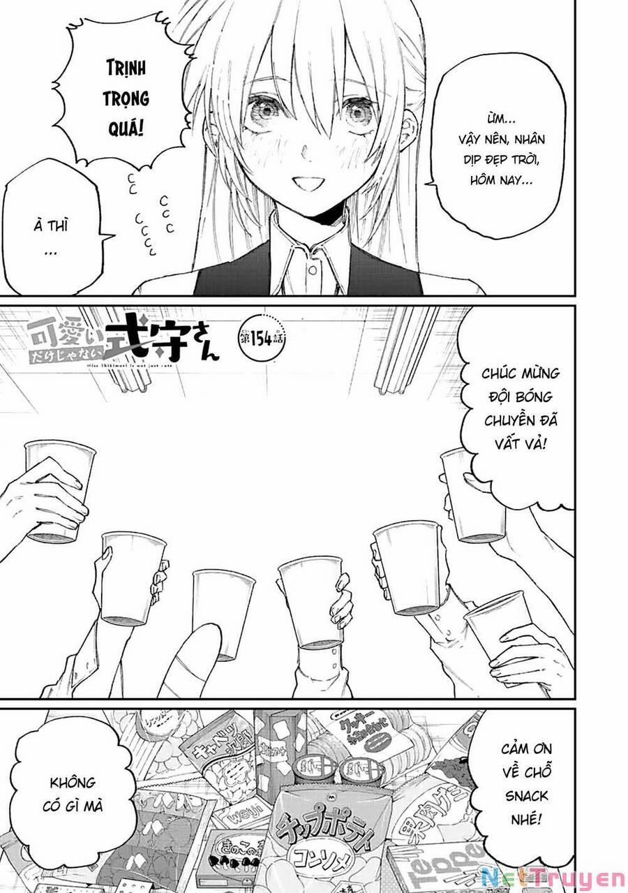 That Girl Is Not Just Cute 154 trang 2