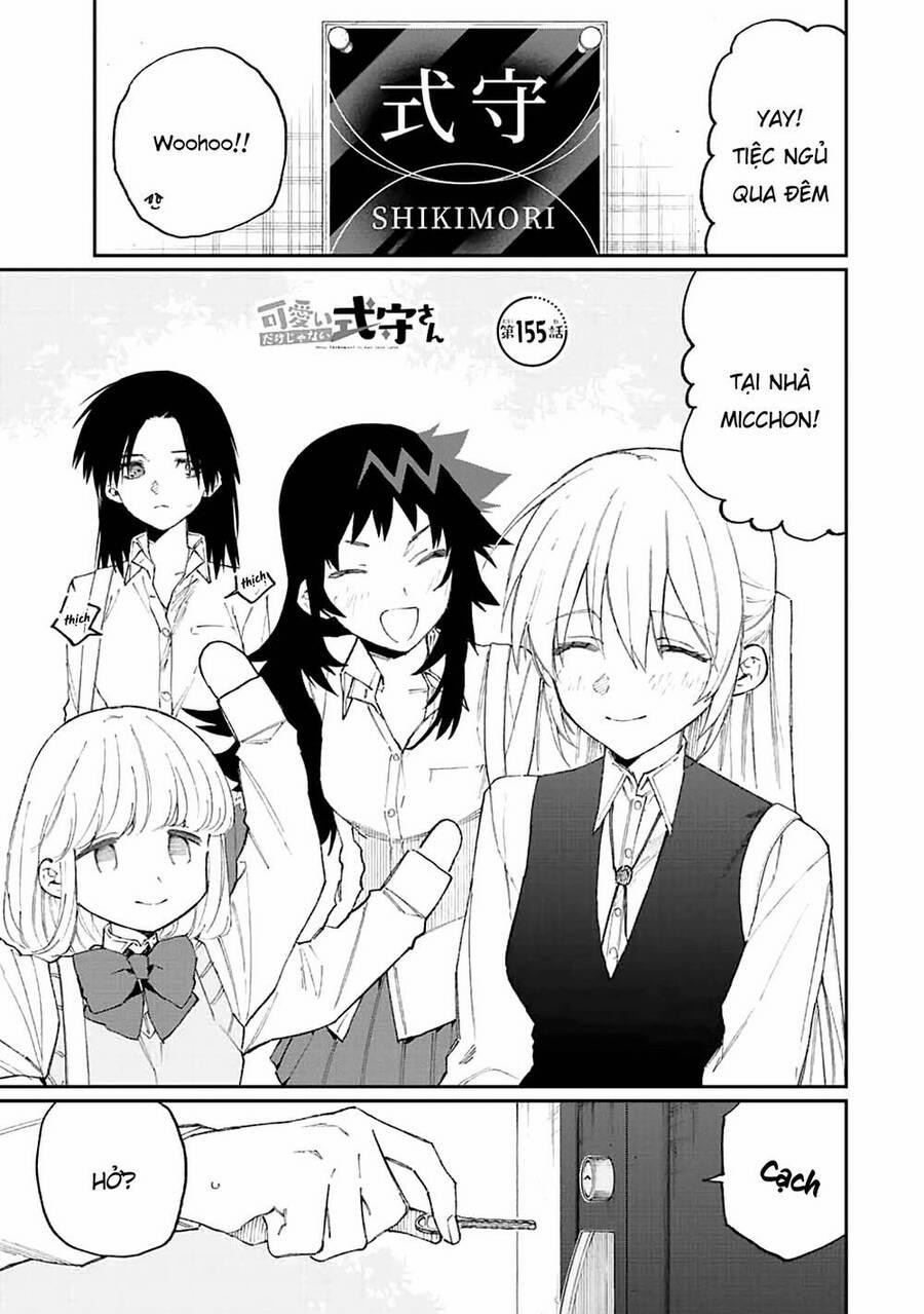 That Girl Is Not Just Cute 155 trang 2