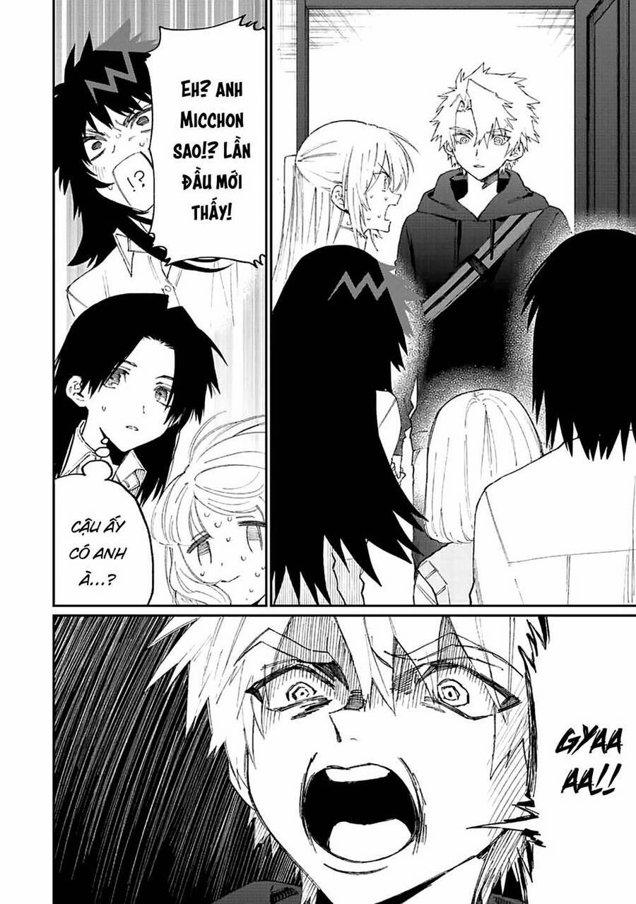 That Girl Is Not Just Cute 155 trang 3