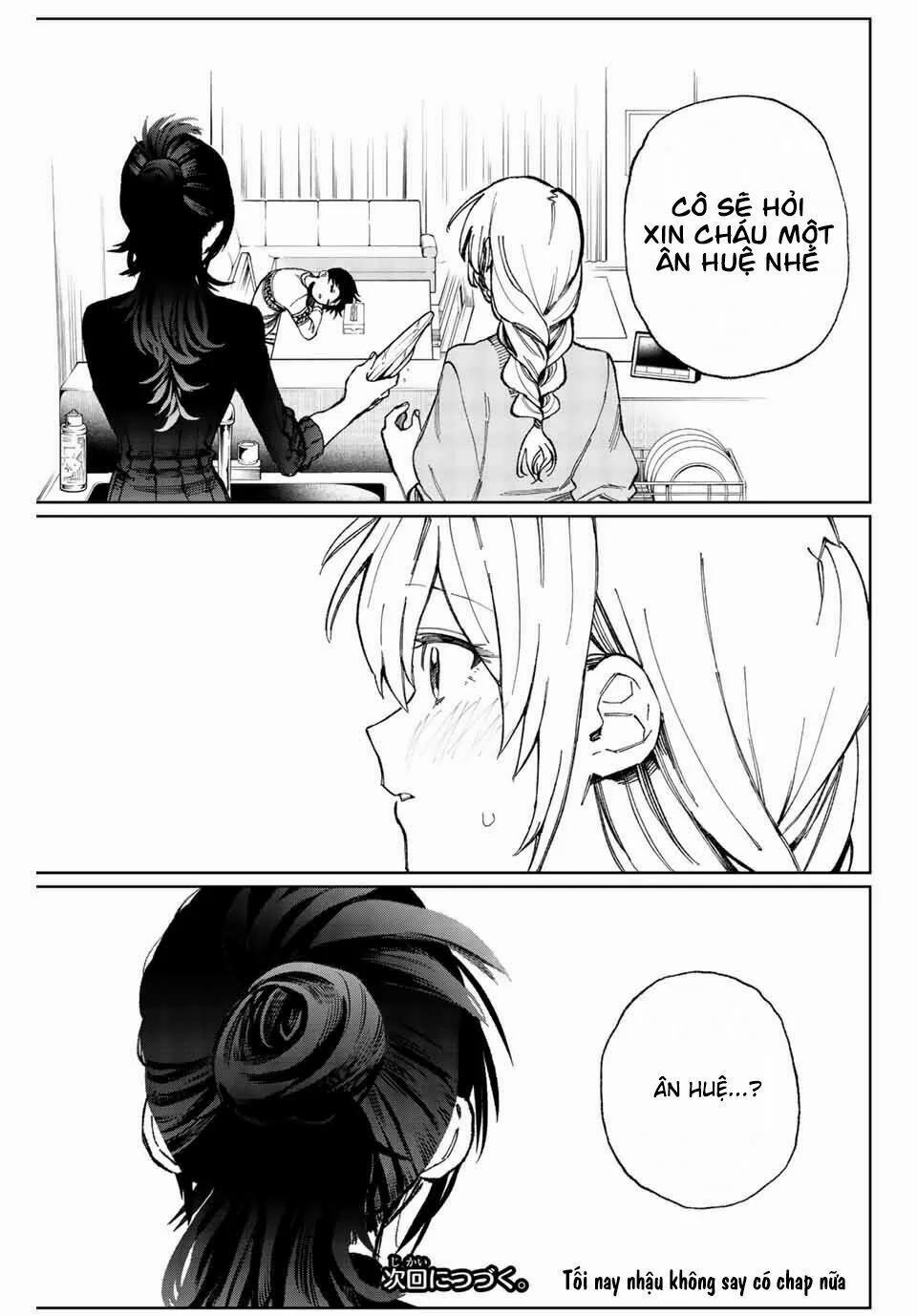 That Girl Is Not Just Cute 16 trang 13