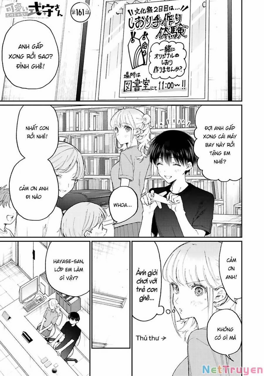 That Girl Is Not Just Cute 161 trang 2