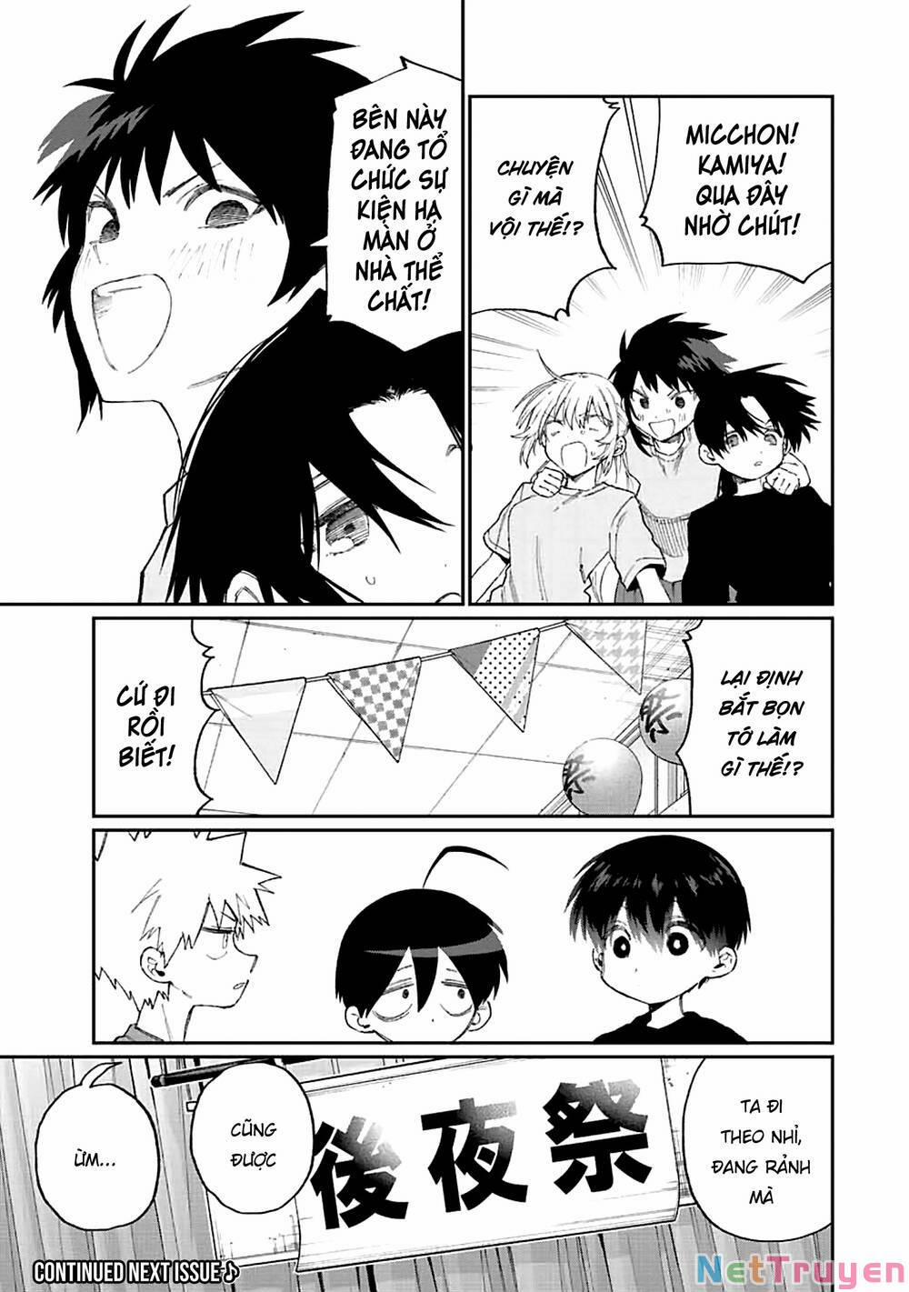 That Girl Is Not Just Cute 162 trang 14