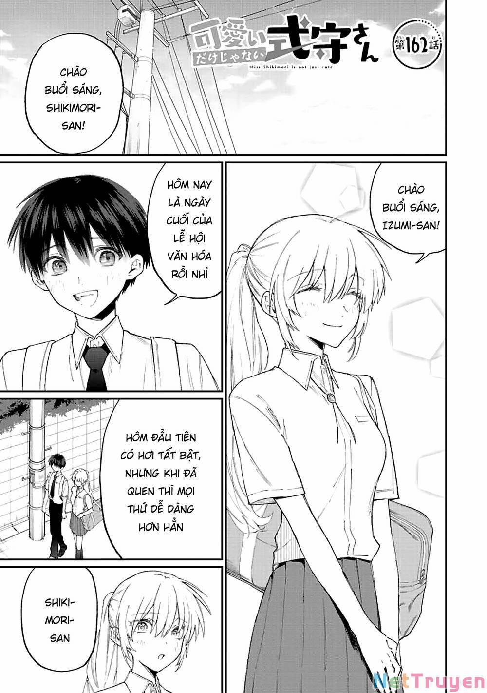 That Girl Is Not Just Cute 162 trang 2