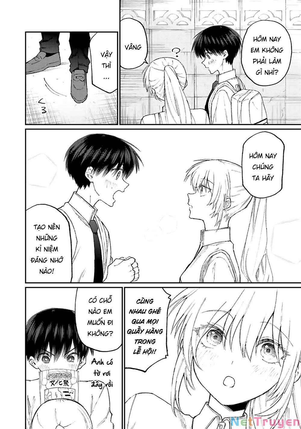 That Girl Is Not Just Cute 162 trang 3