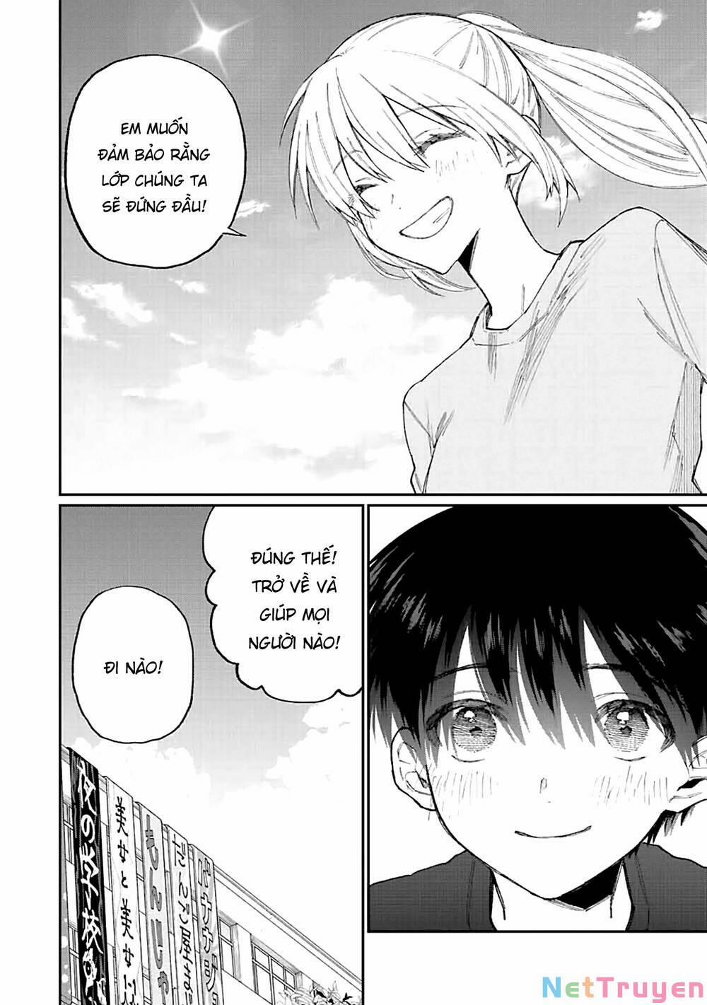 That Girl Is Not Just Cute 162 trang 9