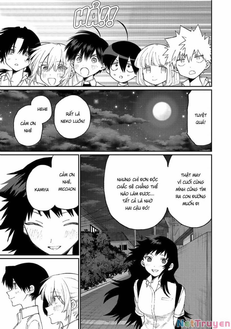 That Girl Is Not Just Cute 164 trang 6