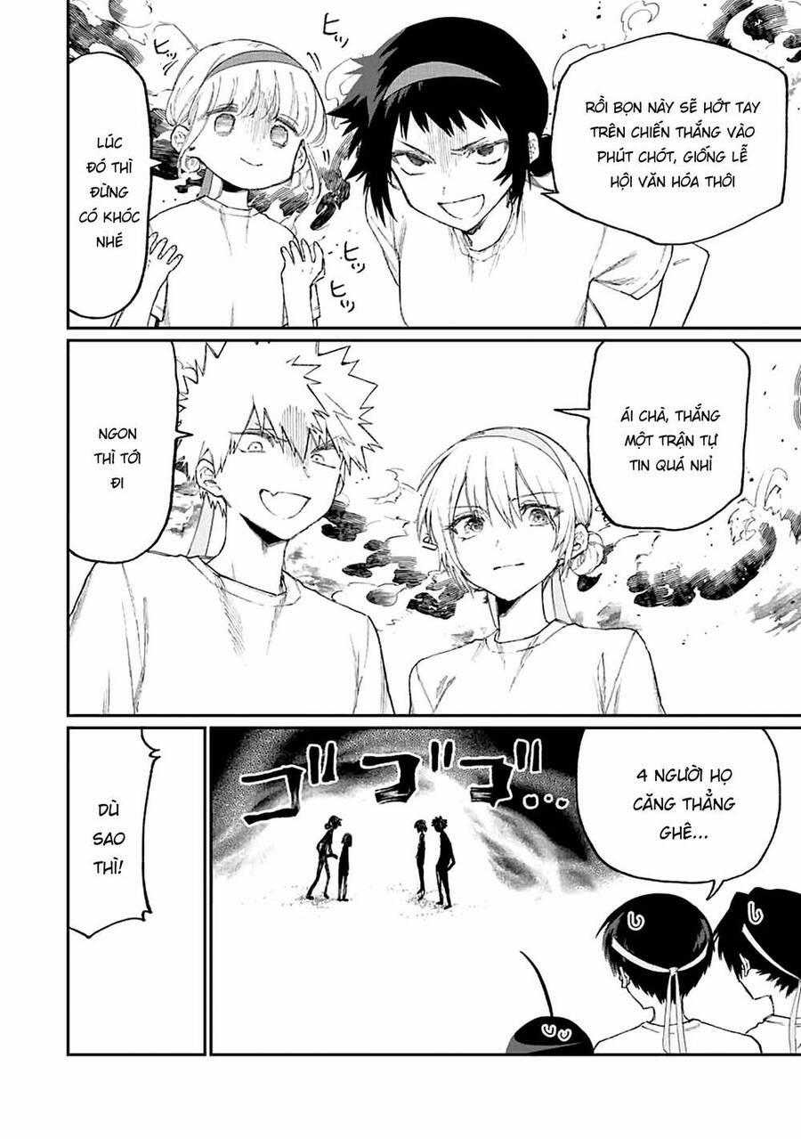 That Girl Is Not Just Cute 166 trang 3