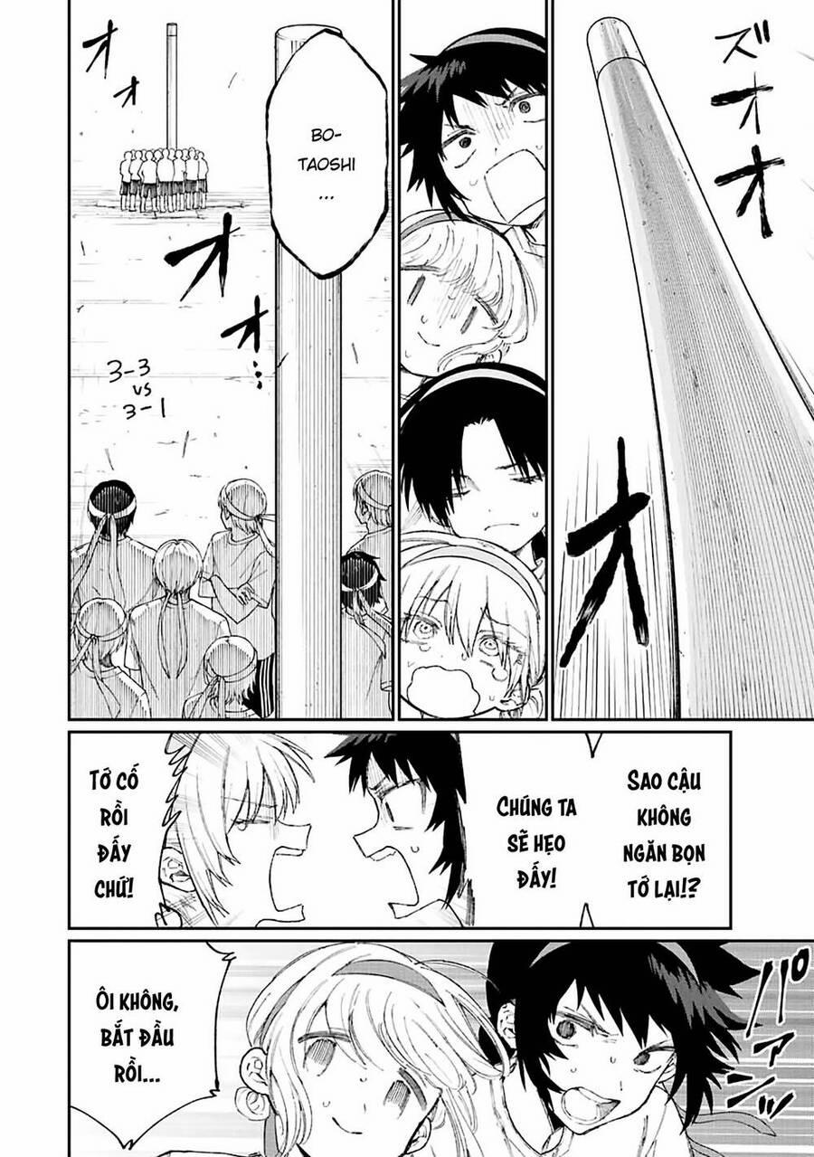 That Girl Is Not Just Cute 166 trang 5