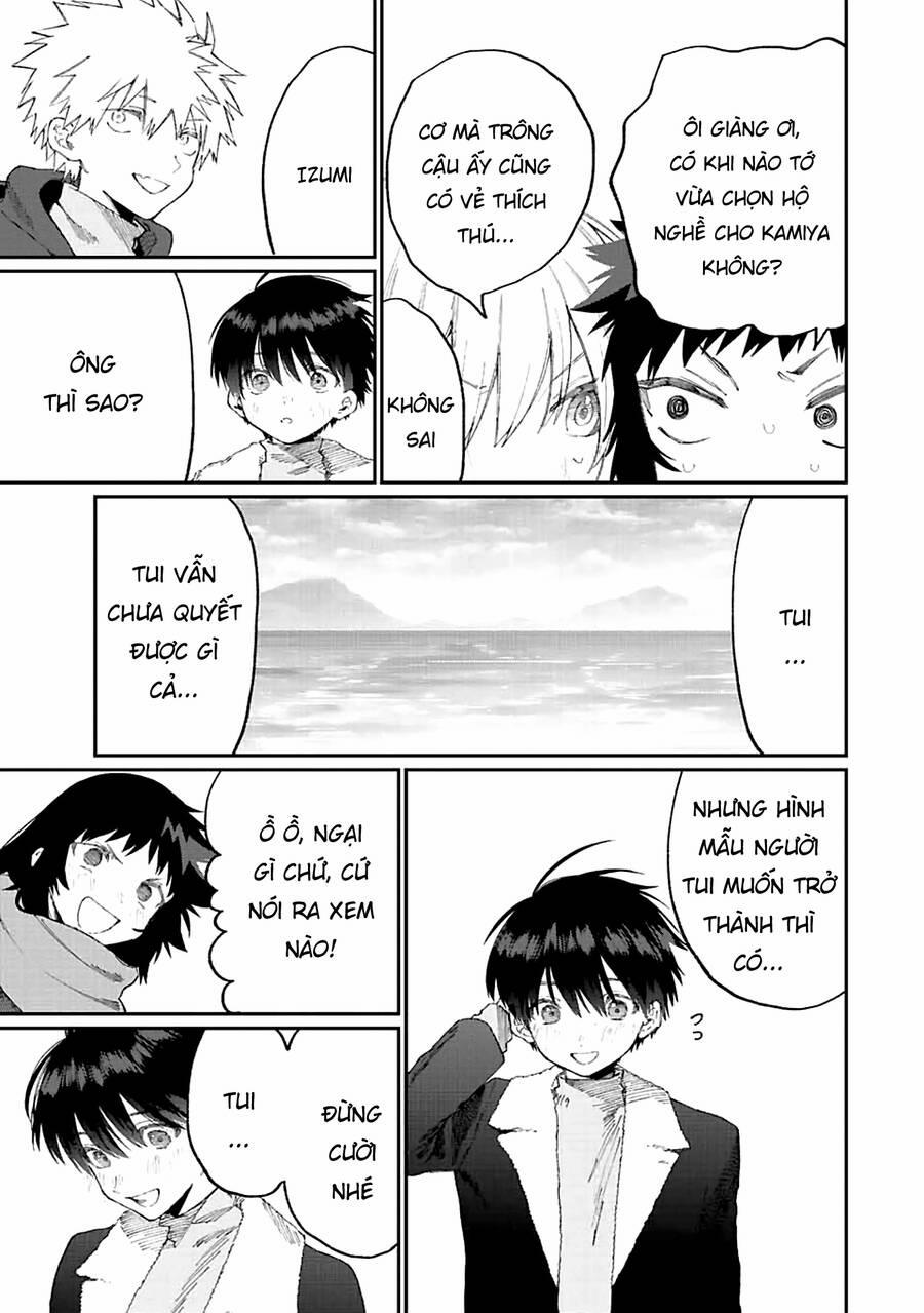 That Girl Is Not Just Cute 168 trang 12