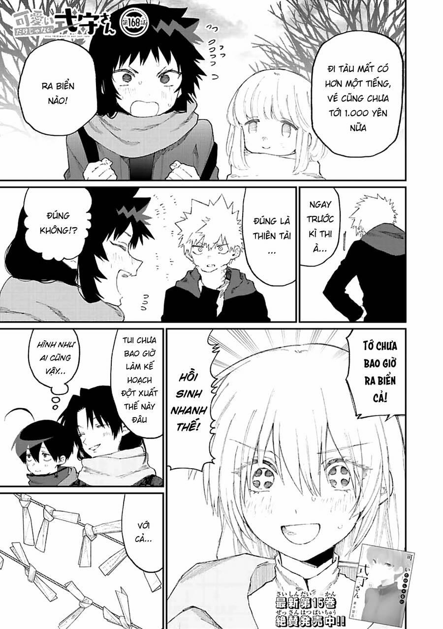 That Girl Is Not Just Cute 168 trang 2