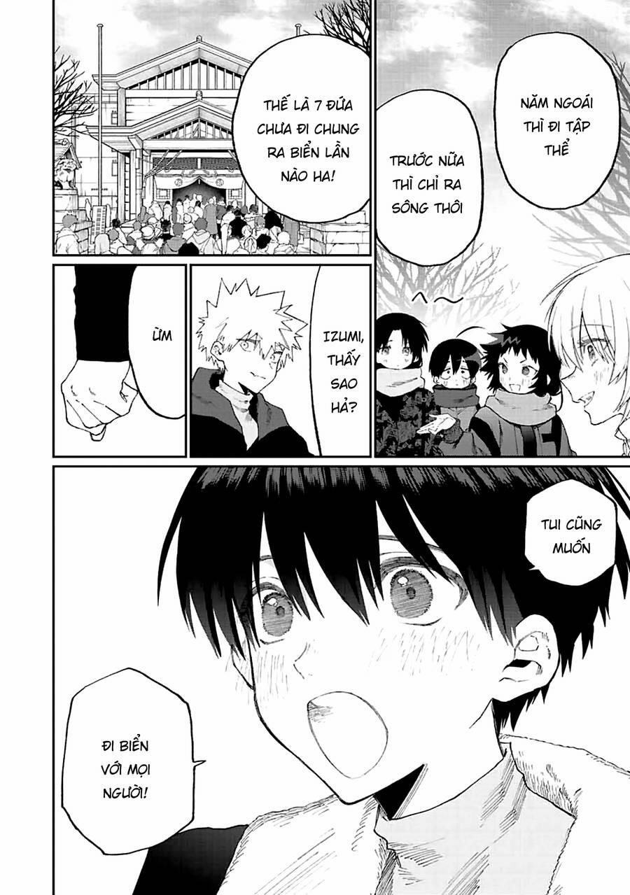 That Girl Is Not Just Cute 168 trang 3