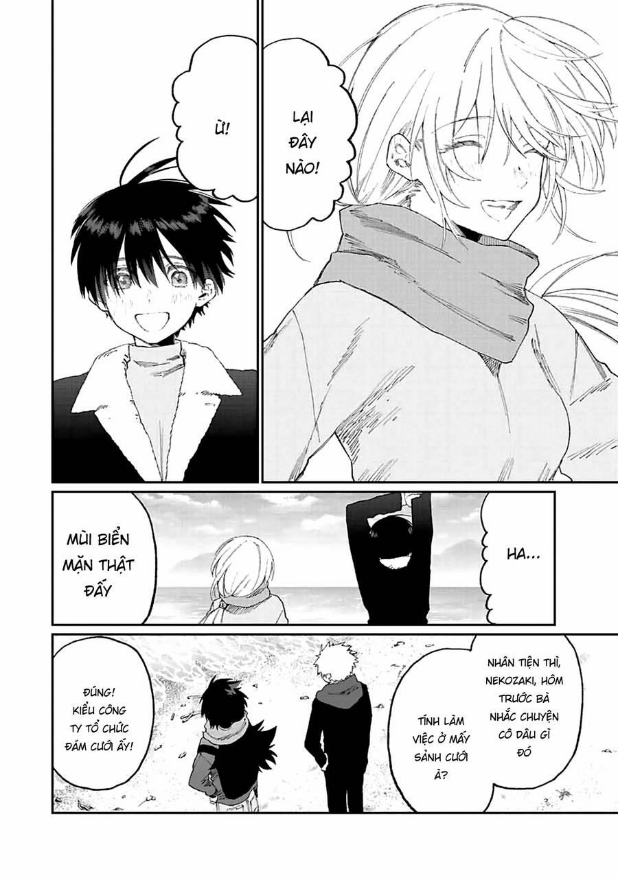 That Girl Is Not Just Cute 168 trang 7