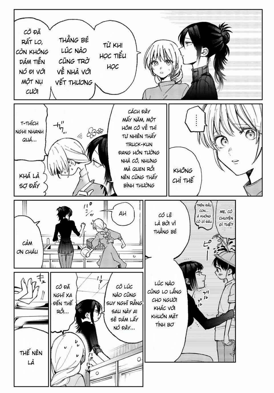 That Girl Is Not Just Cute 17 trang 4