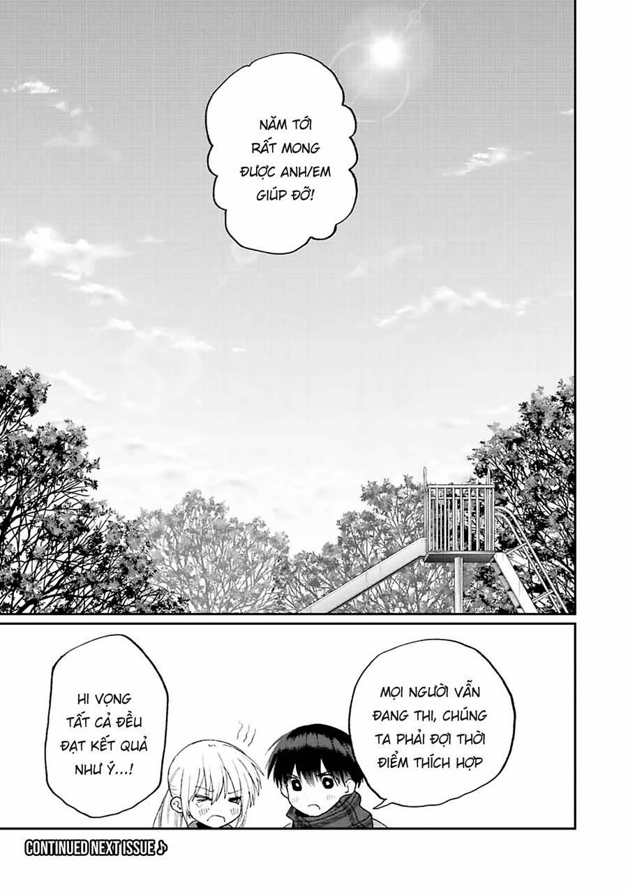 That Girl Is Not Just Cute 170 trang 16